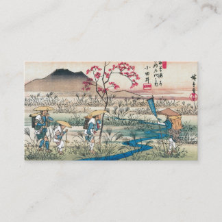 JAPANISCHE Visitenkarte