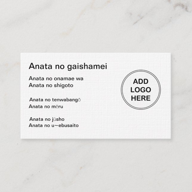 Japanische Visitenkarten mit Logo-Vorlage Visitenkarte (Vorderseite)