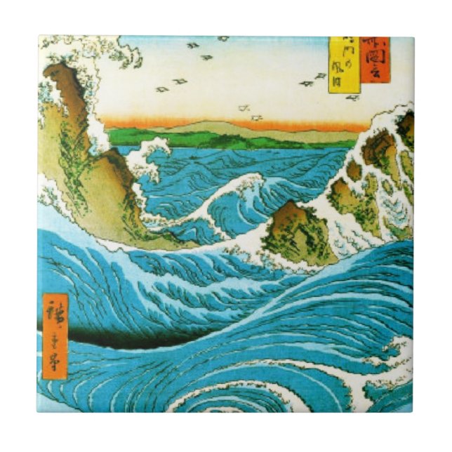Japanische Waves Naruto Whirlpool Artwork Fliese (Vorderseite)