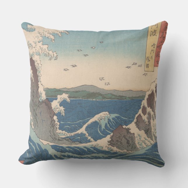 Japanische Waves Naruto Whirlpool Artwork Kissen Für Draußen (Vorderseite)