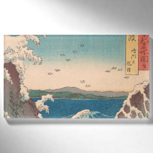 Japanische Waves Naruto Whirlpool Artwork Namenschild