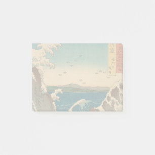 Japanische Waves Naruto Whirlpool Artwork Post-it Klebezettel