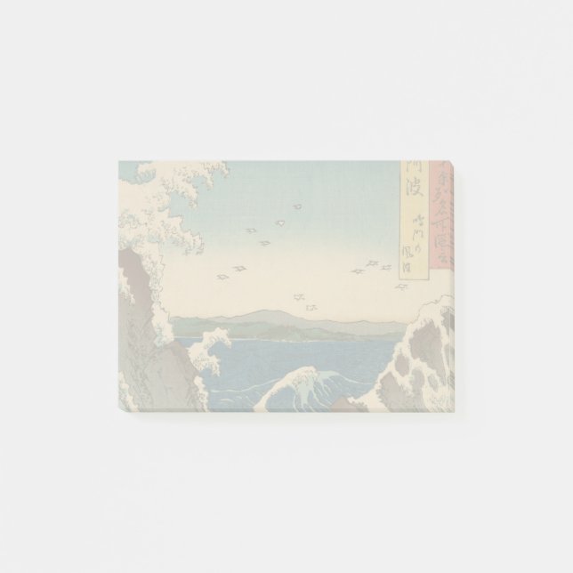 Japanische Waves Naruto Whirlpool Artwork Post-it Klebezettel (Vorderseite)