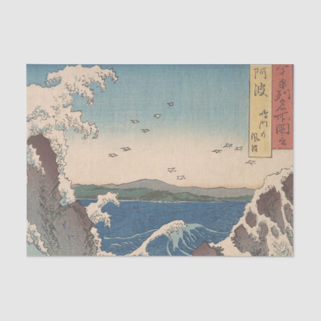 Japanische Waves Naruto Whirlpool Artwork Seidenpapier (Vorderseite)