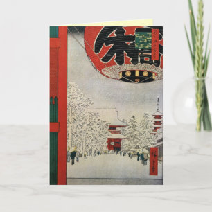 Japanische Weihnachtskarten aus der Antike Feiertagskarte