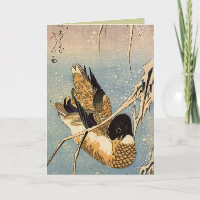 Japanische Weihnachtskarten für Feiertage Feiertagskarte (Vorderseite)