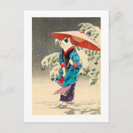 Japanische Weihnachtskatzenjause Feiertagspostkarte