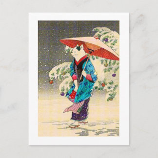 Japanische Weihnachtskatzenjause Feiertagspostkarte