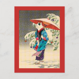 Japanische Weihnachtskatzenjause Feiertagspostkarte
