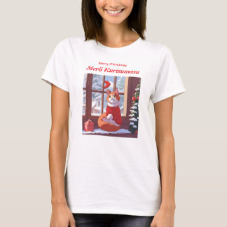 Japanische Weihnachtszeit - Niedliche Weihnachtska T-Shirt