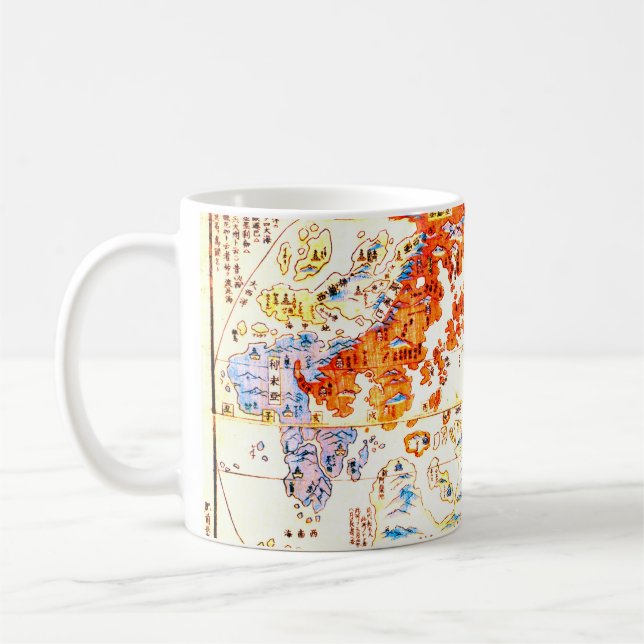 Japanische Weltkarte 1800 Kaffeetasse (Links)