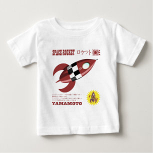 Japanische Werbeanzeige für Spielzeugrakete Baby T-shirt