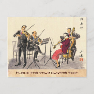 Japanische Werbespots in Bildern, Musikspielern Postkarte