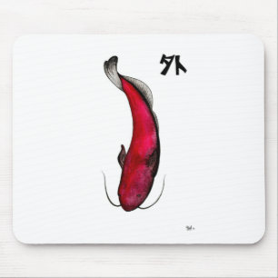 Japanische Wildkatfische Mousepad