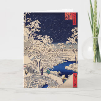 Japanische Winterlandschaft gefaltete Weihnachtska Feiertagskarte