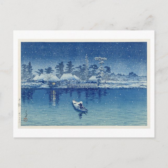 Japanische Winternachtskarte Postkarte (Vorderseite)