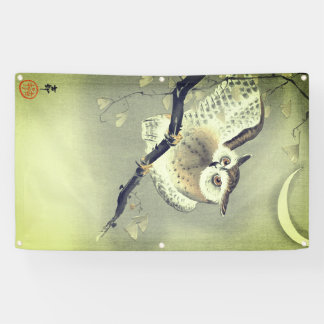 JAPANISCHE WOODBLOCK DRUCK-EULE Fahne Banner
