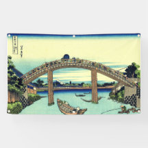 JAPANISCHE WOODBLOCK Fahne