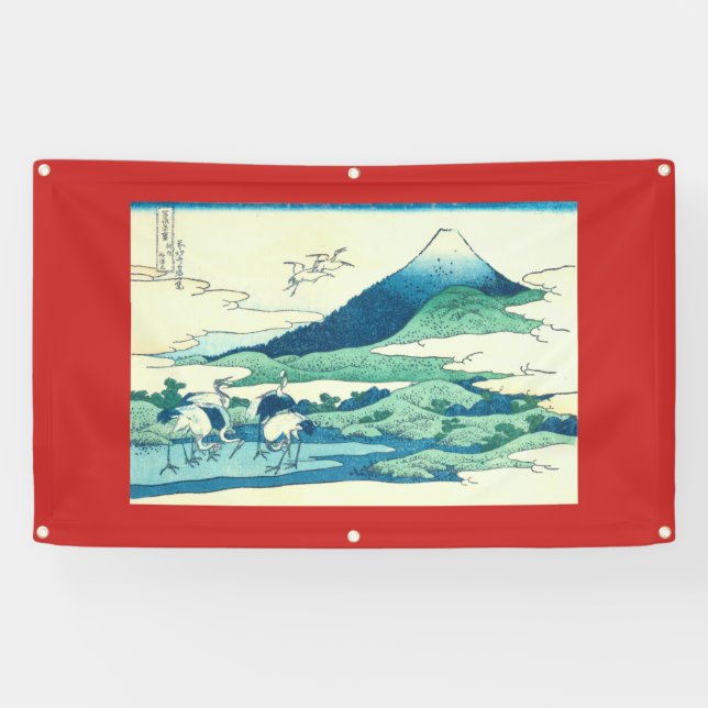 JAPANISCHE WOODBLOCK GUMMIMUFFEN-FAHNE BANNER (Horizontal)
