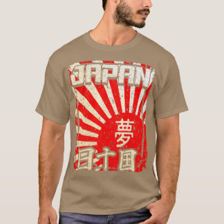 Japanische Zeichen Kanji Kunst 1 T-Shirt