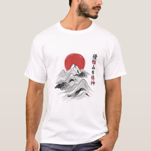 Japanische Zen-Berg-Rotsonne-Tusche-Wasch-Kunst T-Shirt