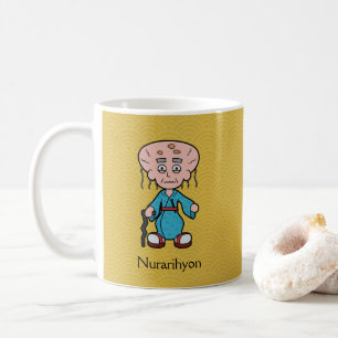 Japanischer Alter Mann Nurarihyon: Cartoon Yokai Kaffeetasse