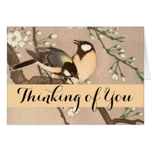 Japanischer Asiatischer Vogel Chickadee Songbird