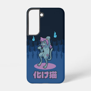 Japanischer Bakeneko-Katze-Yokai Samsung Galaxy Hülle