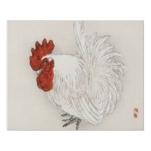 Japanischer Bantam von Kōno Bairei