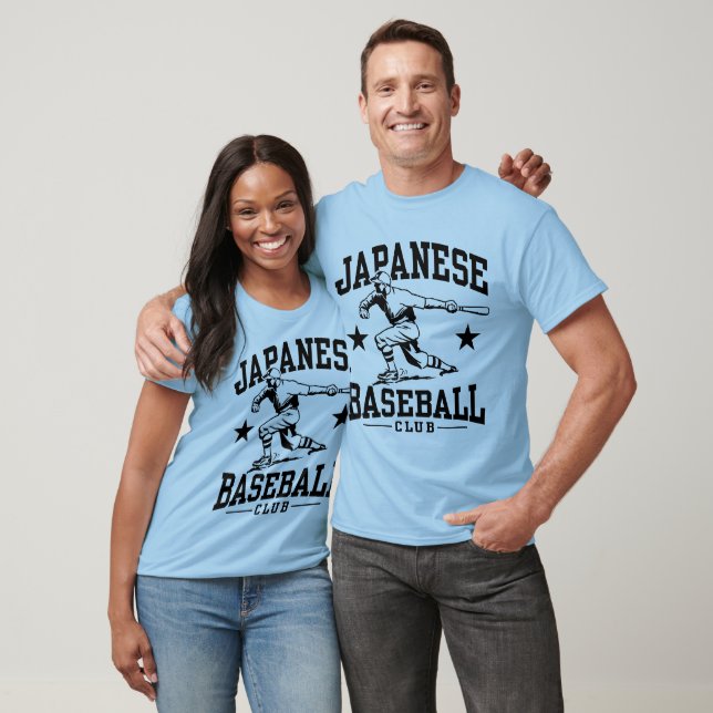 Japanischer Baseball T-Shirt (Unisex)