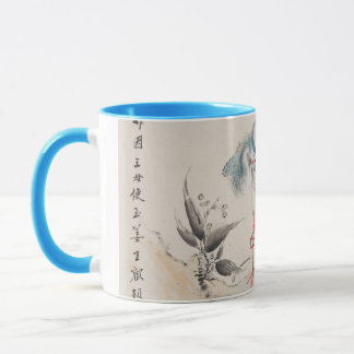 Japanischer Bird Tasse