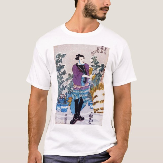 Japanischer Bonsai Master, Kuniyoshi, Ukiyo-e T-Shirt (Vorderseite)