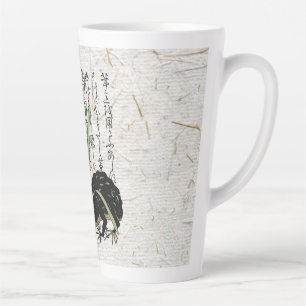 Japanischer botanischer Frosch/Kröte aus dem 18. J Milchtasse