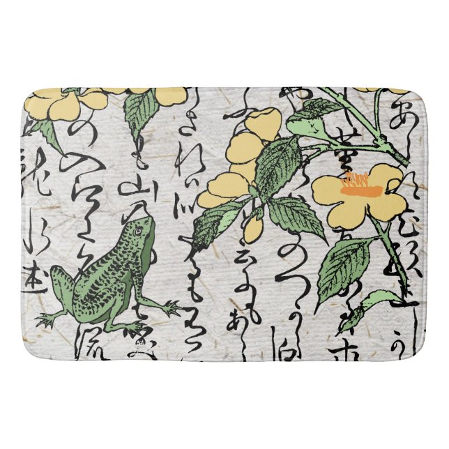 Japanischer Botanischer Frosch Toad im achtzehnten Badematte (Vorderseite)