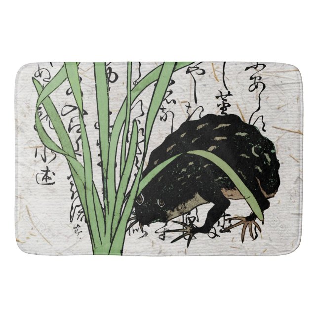 Japanischer Botanischer Frosch Toad im achtzehnten Badematte (Vorderseite)