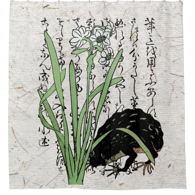 Japanischer Botanischer Frosch Toad im achtzehnten Duschvorhang (Vorderseite)