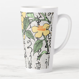 Japanischer Botanischer Frosch Toad im achtzehnten Milchtasse