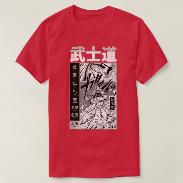 Japanischer Bushido Samurai Warrior Manga Fighter  T-Shirt (Design vorne)