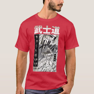Japanischer Bushido Samurai Warrior Manga Fighter  T-Shirt