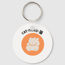 Japanischer Cat Neko Schlüsselanhänger