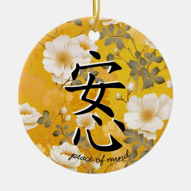 Japanischer Charakter für den Frieden des Geistes Keramik Ornament (Vorne)