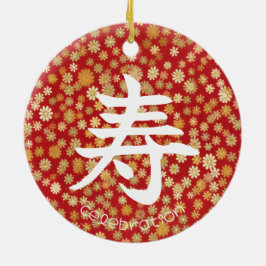 Japanischer Charakter für feierliche Verzierung Keramik Ornament