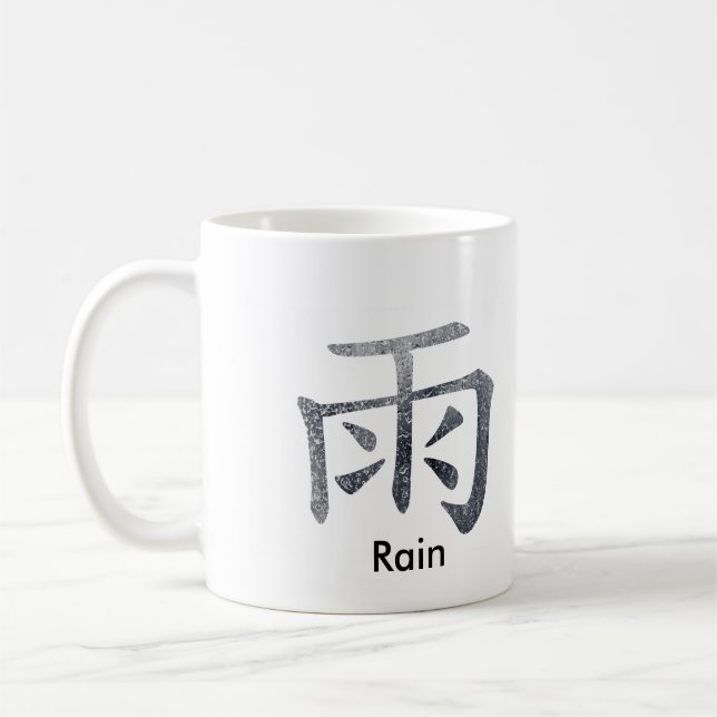Japanischer/chinesischer Regen Kaffeetasse (Links)