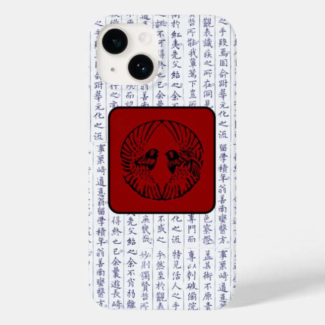 Japanischer Clan Kamon Kanji Script Birds Case-Mate iPhone 14 Hülle (Rückseite)