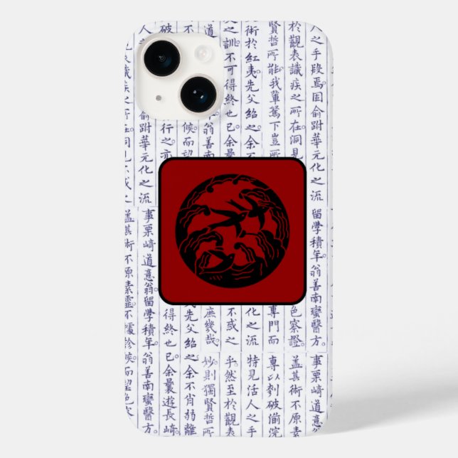 Japanischer Clan Kamon Kanji Script Birds Case-Mate iPhone 14 Hülle (Rückseite)