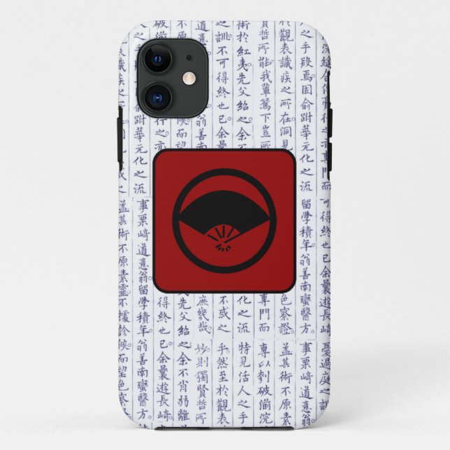 Japanischer Clan Kamon Kanji Script Fan Case-Mate iPhone Hülle (Rückseite)