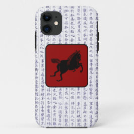 Japanischer Clan Kamon Kanji Script Horse iPhone 11 Hülle