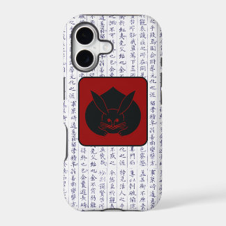 Japanischer Clan Kamon Kanji Script Rabbit Case Ma