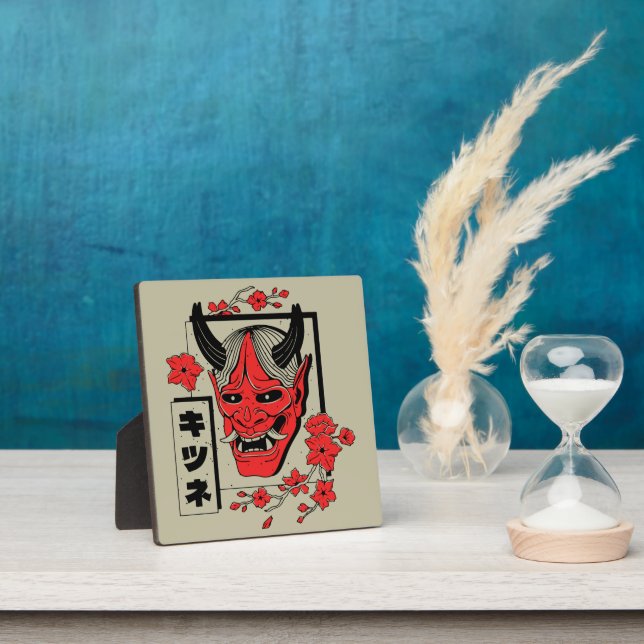 japanischer Dämon Fotoplatte (InSitu)