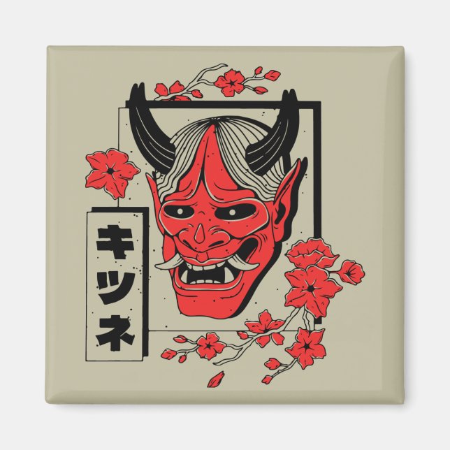 japanischer Dämon Magnet (Vorne)